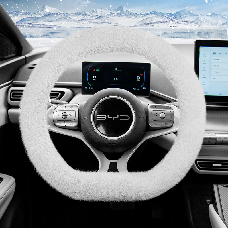 Byd ロングプラッシュステアリングホイールカバー、ファッシ - Fishing Boat Steering Wheel のレビューと価格