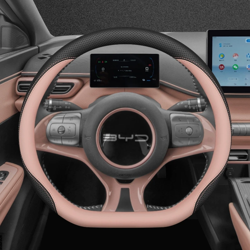 2026年 BYD用 レザーカーステアリングホイールカバー  - Fishing Boat Steering Wheel のレビューと価格